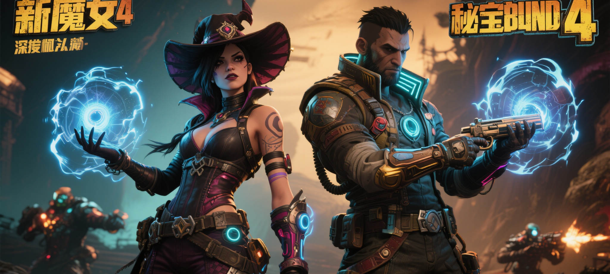 运动会策划与执行